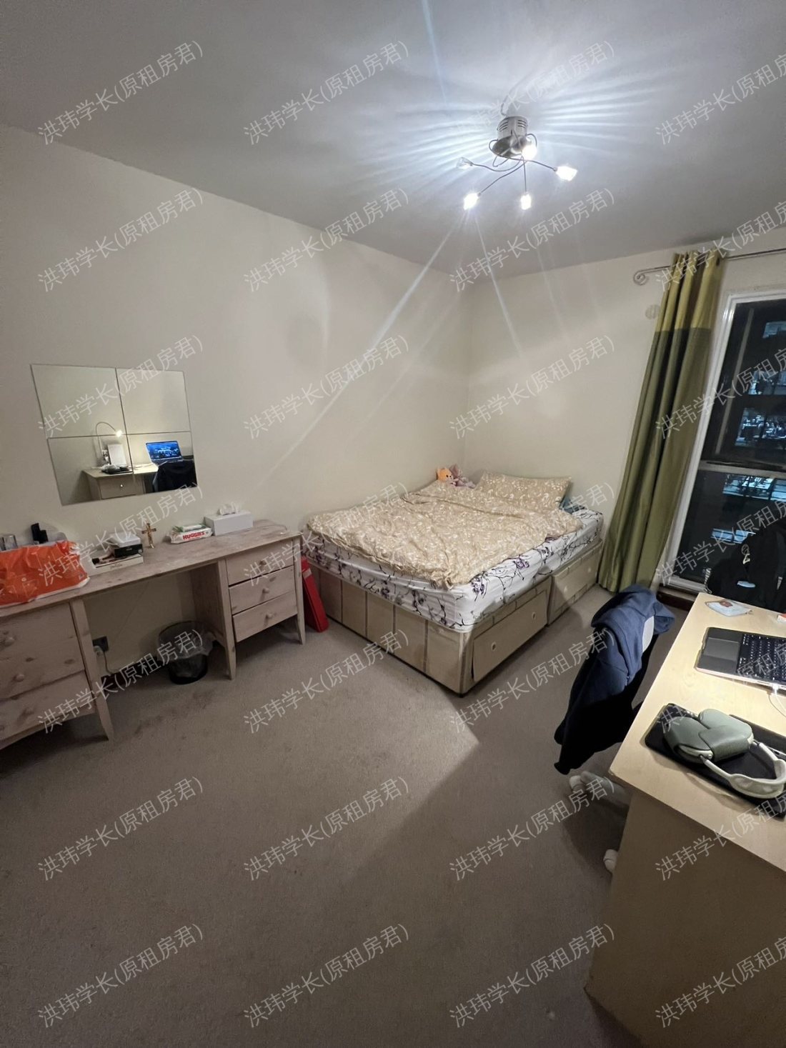 47 Fitzroy House公寓