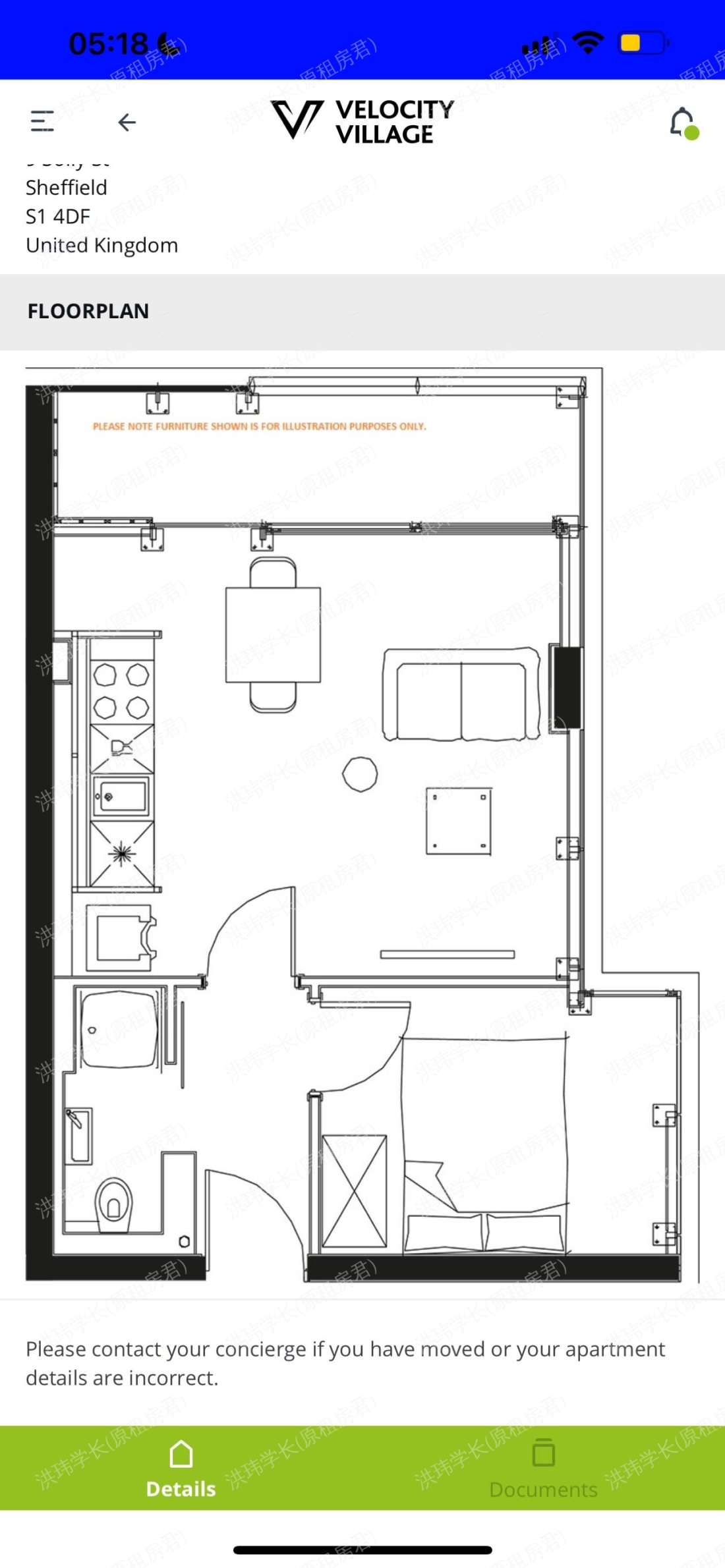 Velocity Village 公寓