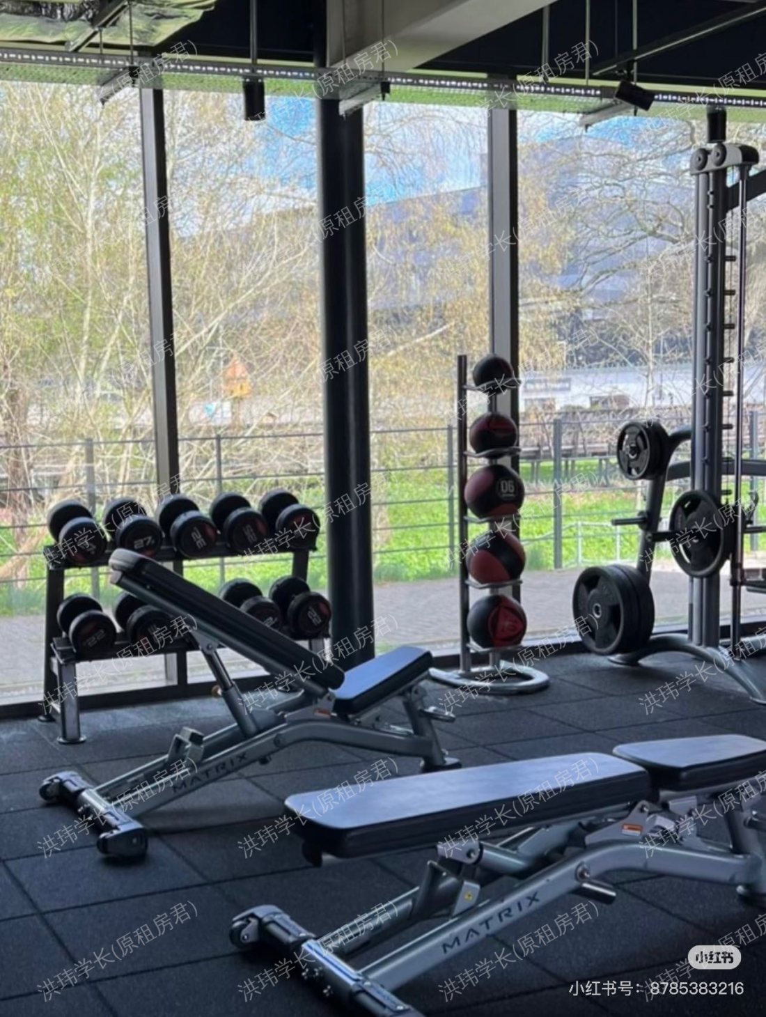 Vita Pebble Mill公寓