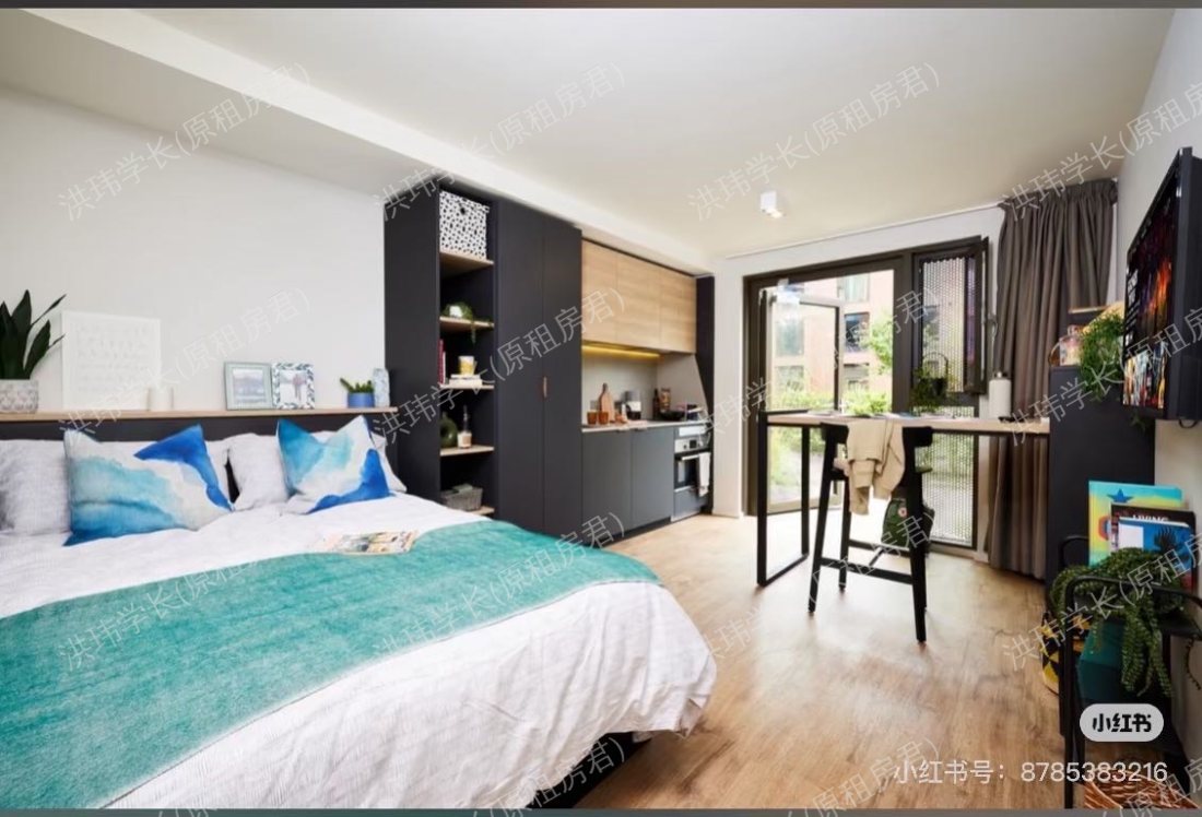 Vita Pebble Mill公寓