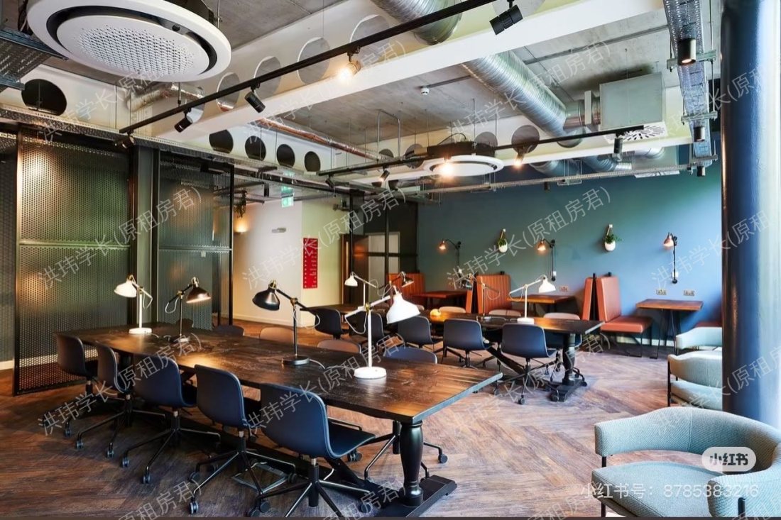 Vita Pebble Mill公寓