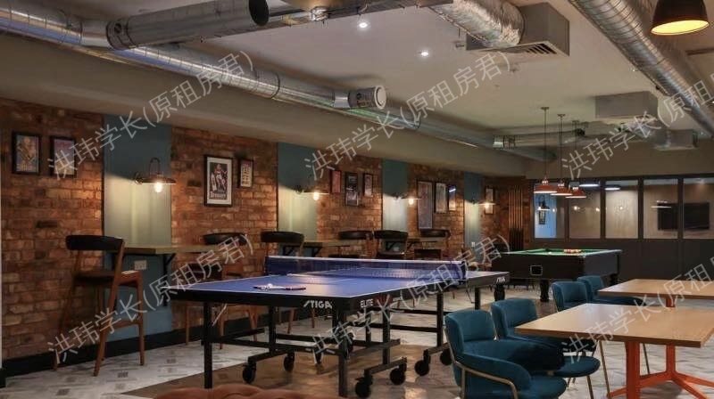 iQ Penworks House公寓