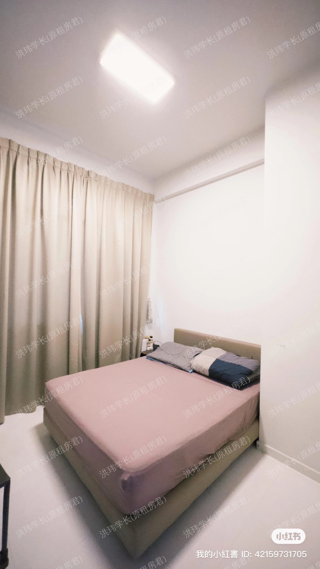 one dusun residence公寓