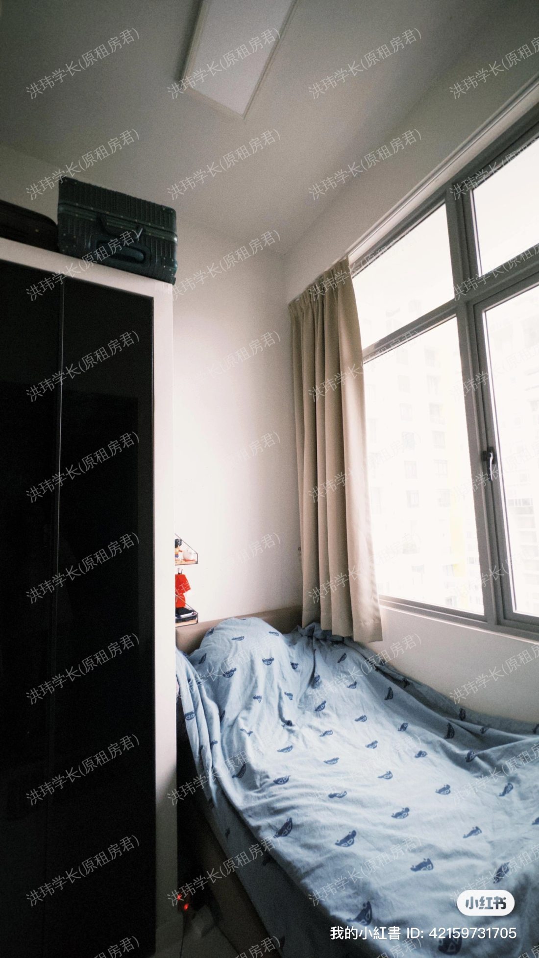 one dusun residence公寓