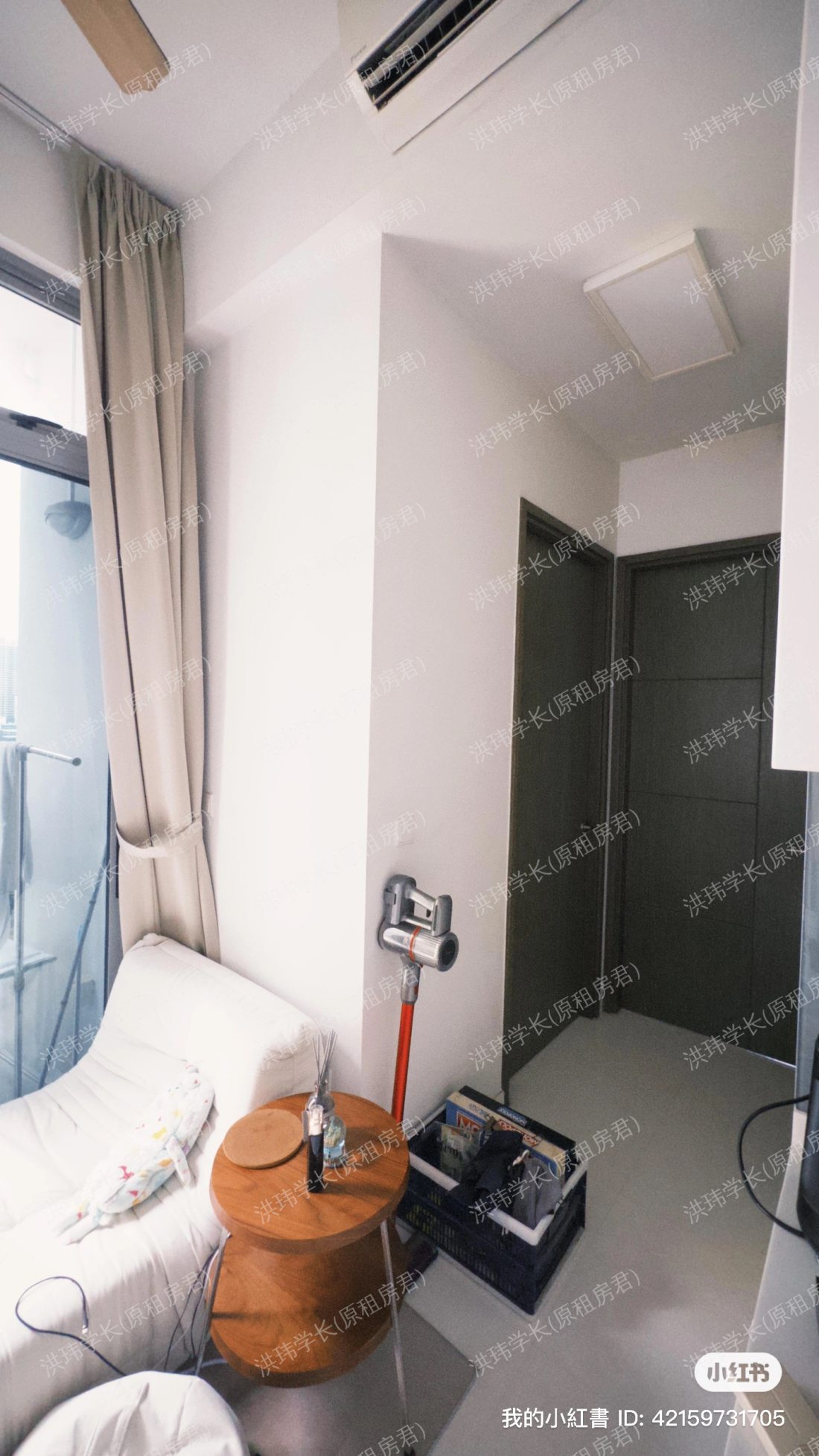 one dusun residence公寓