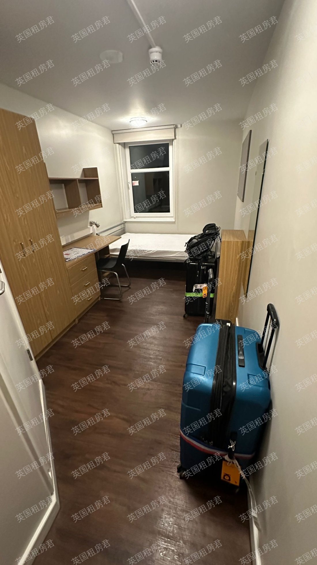 IQ Tufnell house公寓