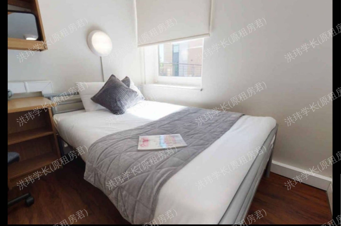 IQ Tufnell house公寓