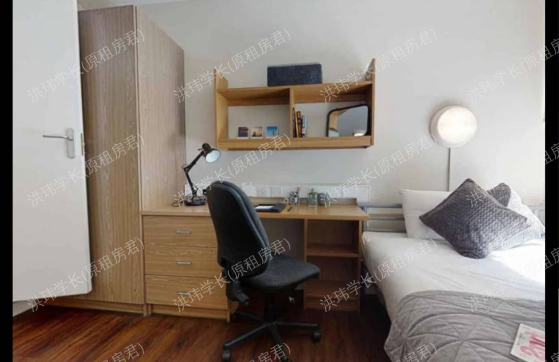 IQ Tufnell house公寓