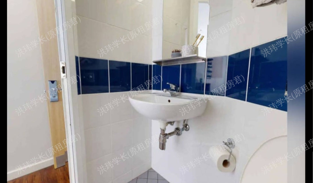 IQ Tufnell house公寓