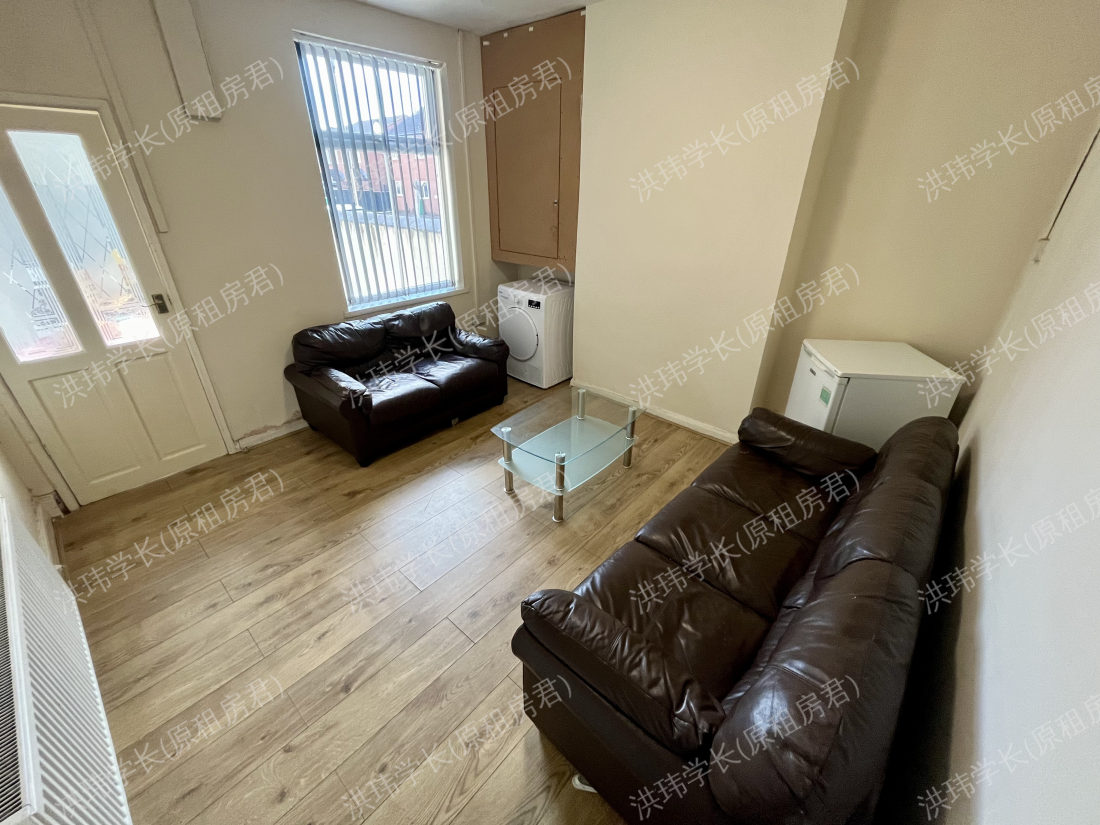 32 Lace Street, NG7 2JG公寓