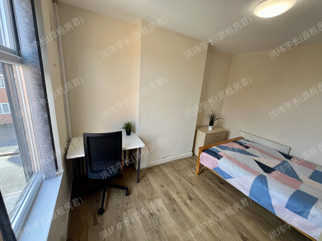 32 Lace Street, NG7 2JG公寓