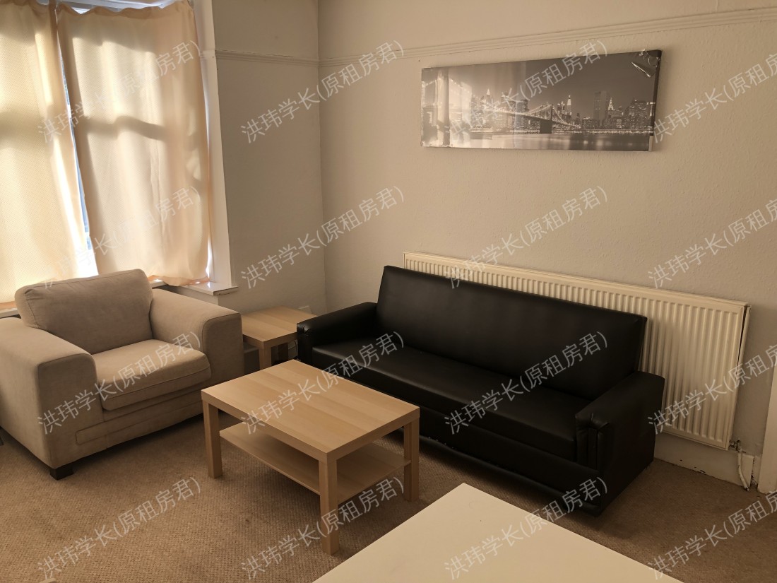 12 Arnesby Road, NG7 2EA公寓