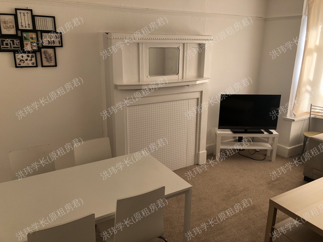 12 Arnesby Road, NG7 2EA公寓