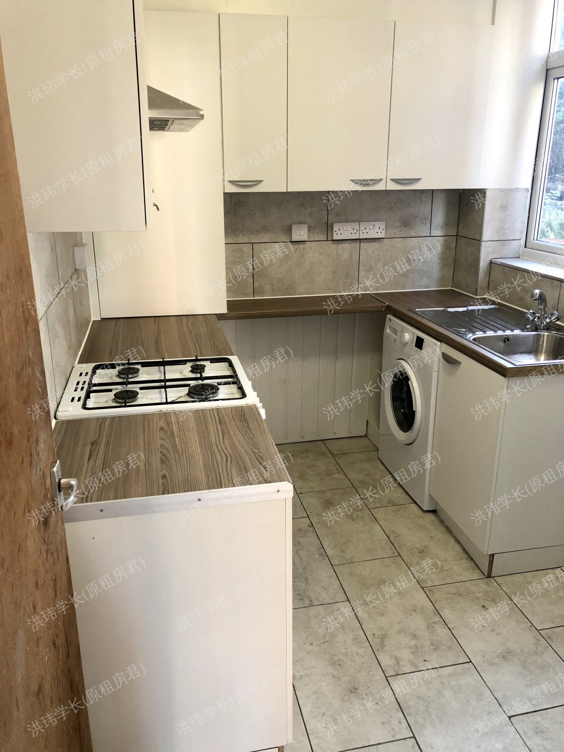 12 Arnesby Road, NG7 2EA公寓