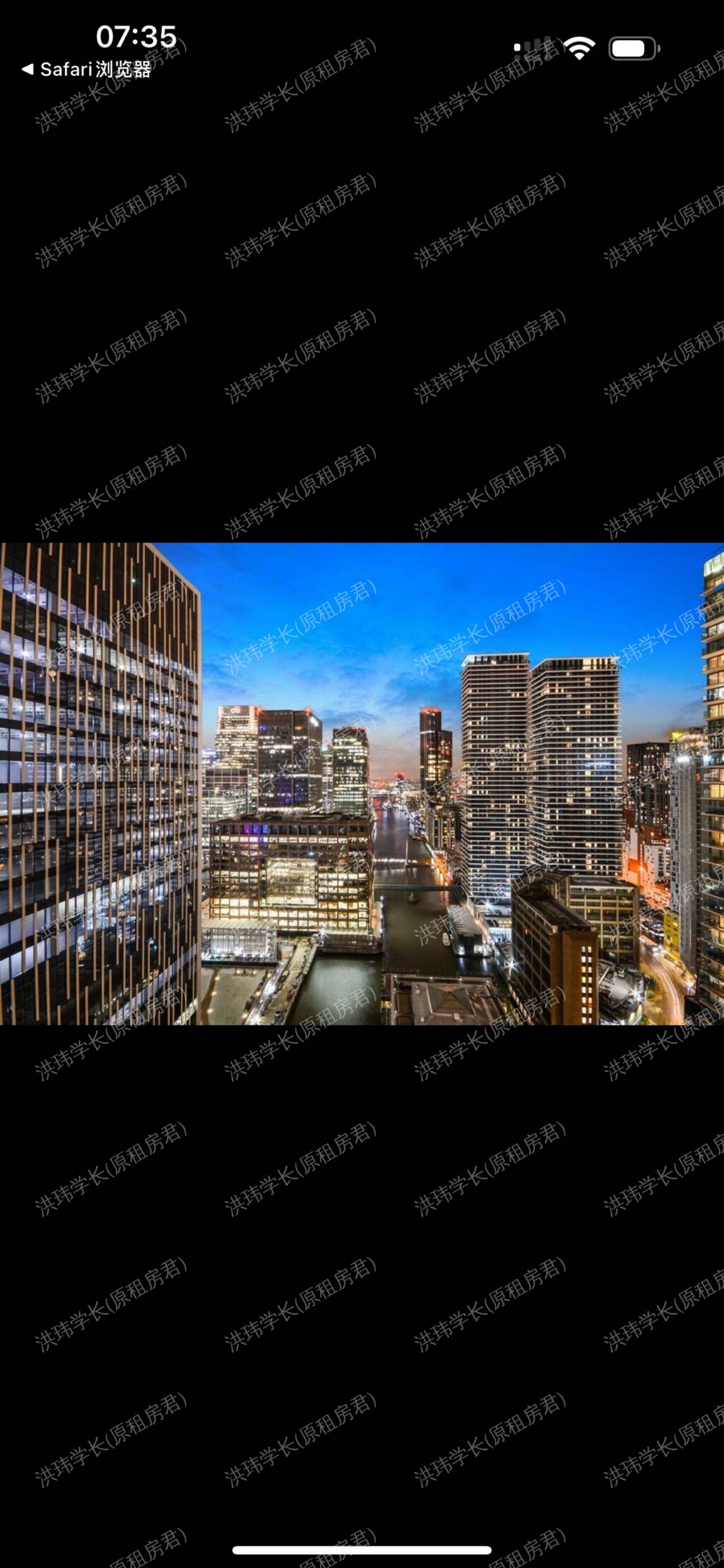 Canary Wharf / Isle of Dogs - Landmark Pinnacle公寓