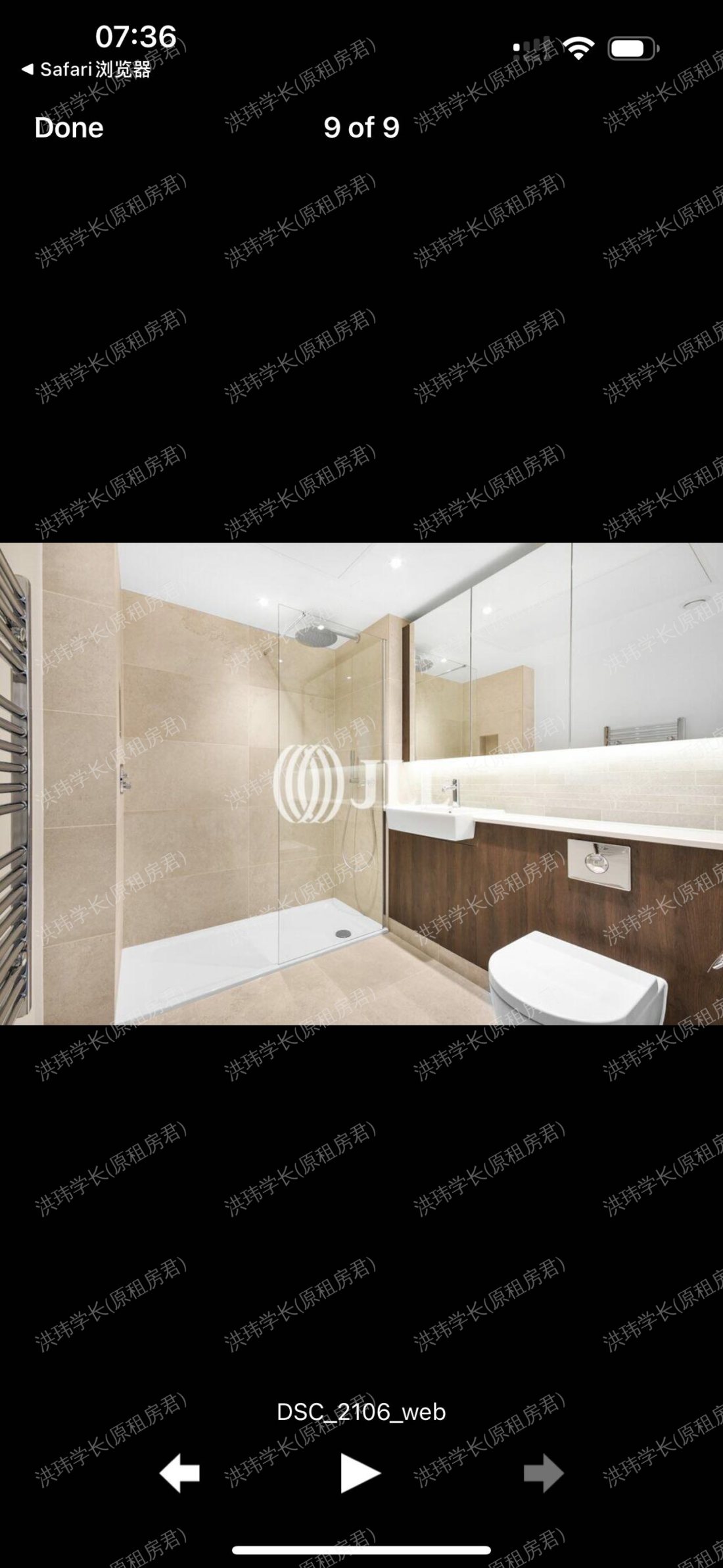 Canary Wharf / Isle of Dogs - Landmark Pinnacle公寓