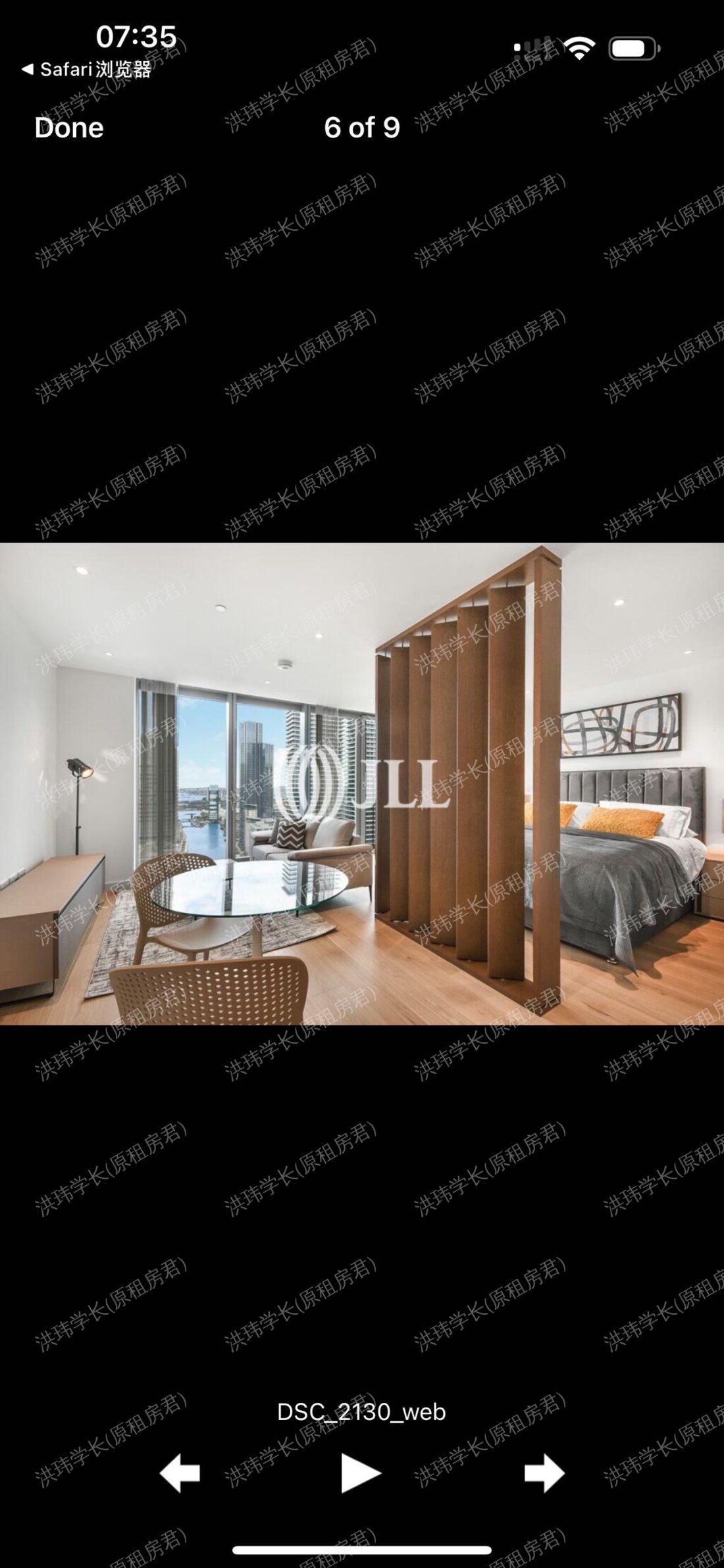 Canary Wharf / Isle of Dogs - Landmark Pinnacle公寓