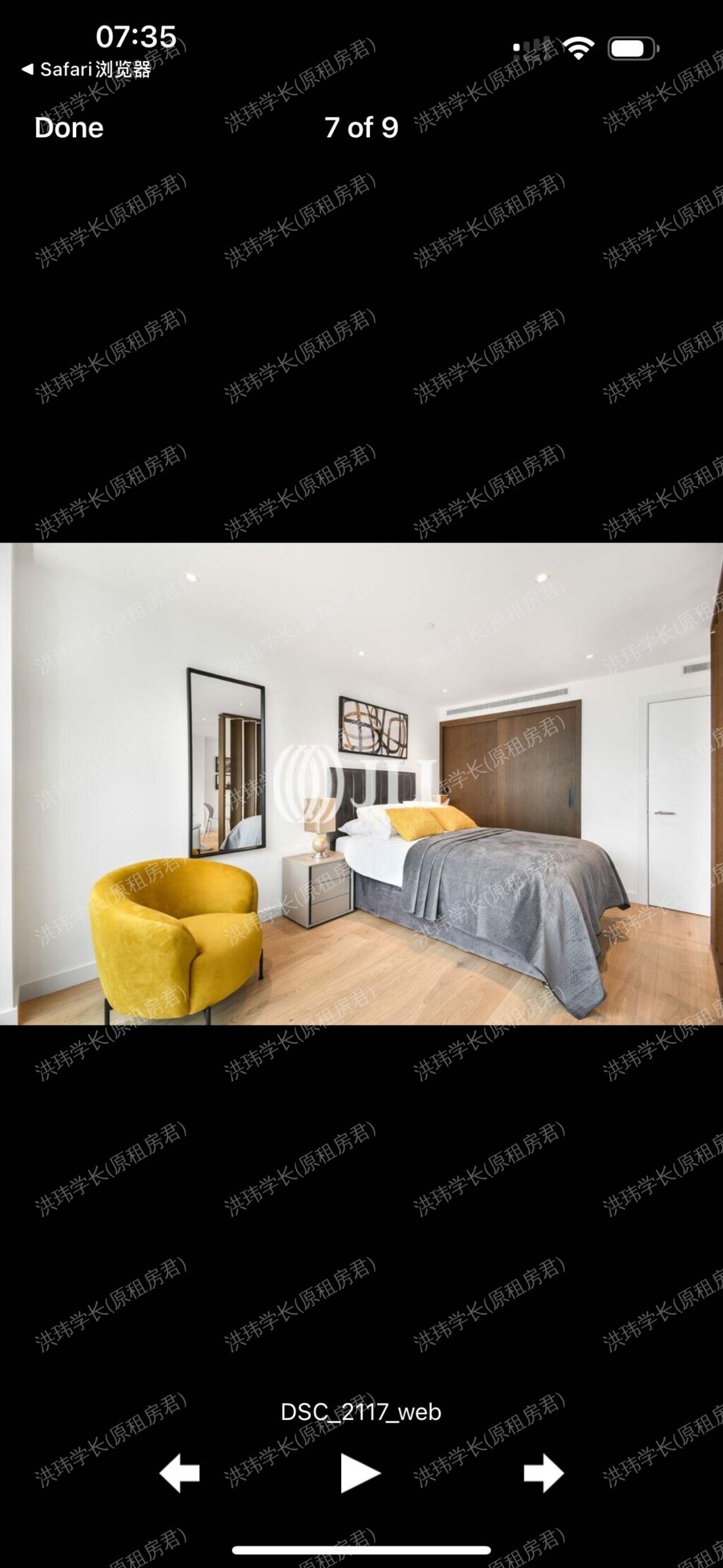 Canary Wharf / Isle of Dogs - Landmark Pinnacle公寓