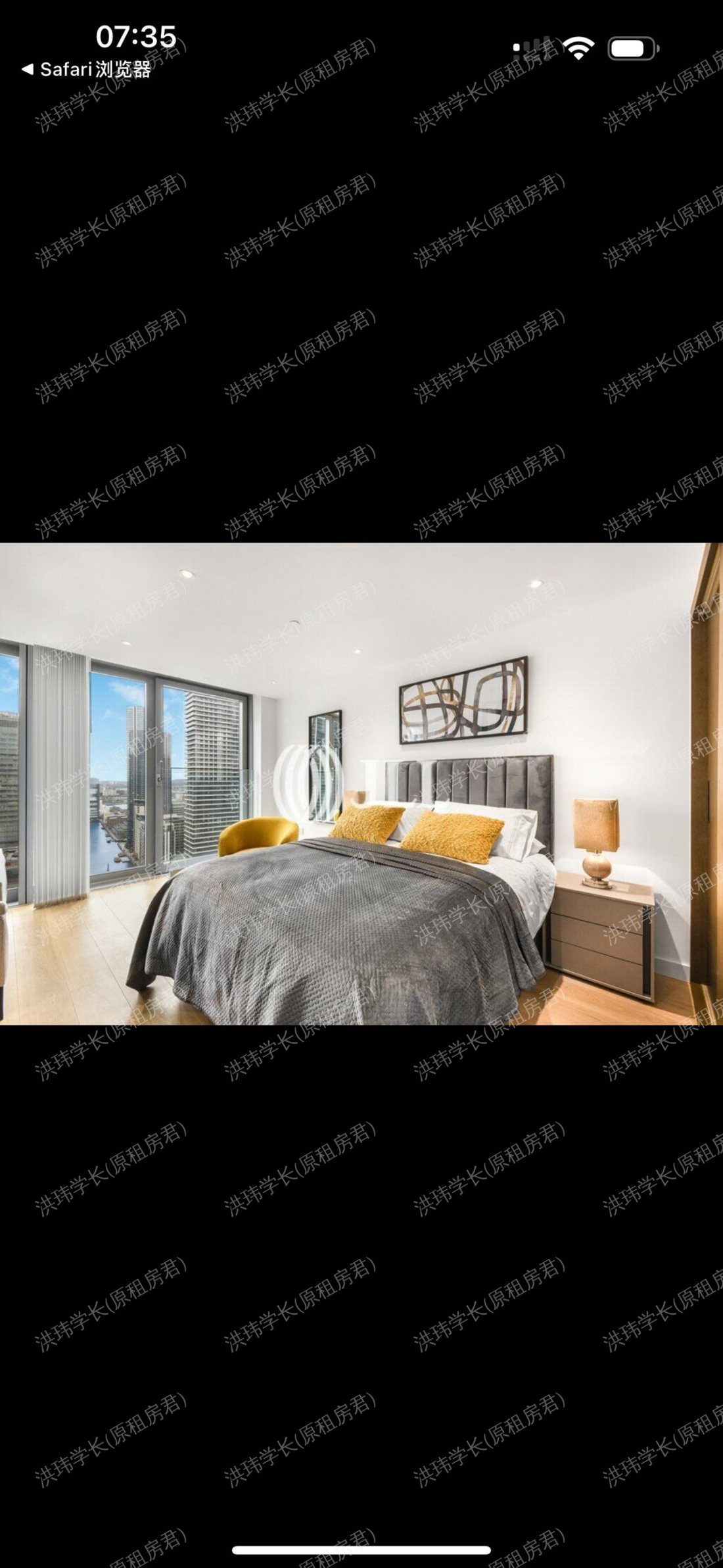 Canary Wharf / Isle of Dogs - Landmark Pinnacle公寓