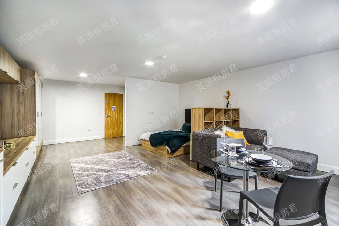 Clarendon Quarter 公寓