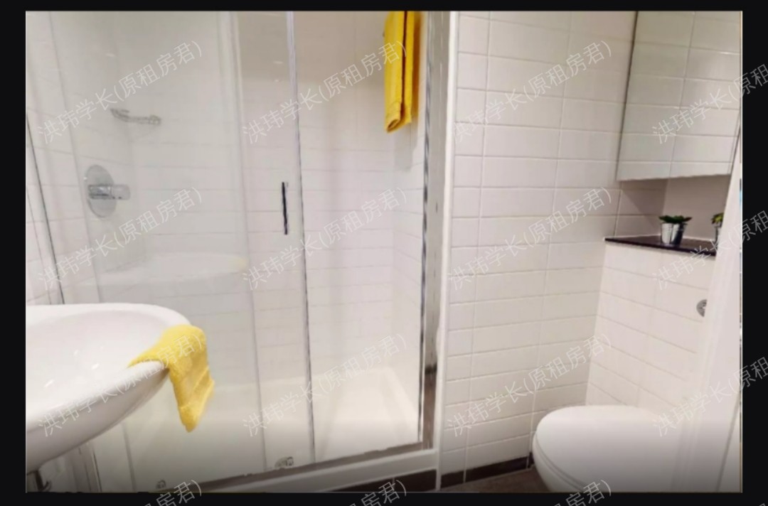 iQ Hammersmith公寓