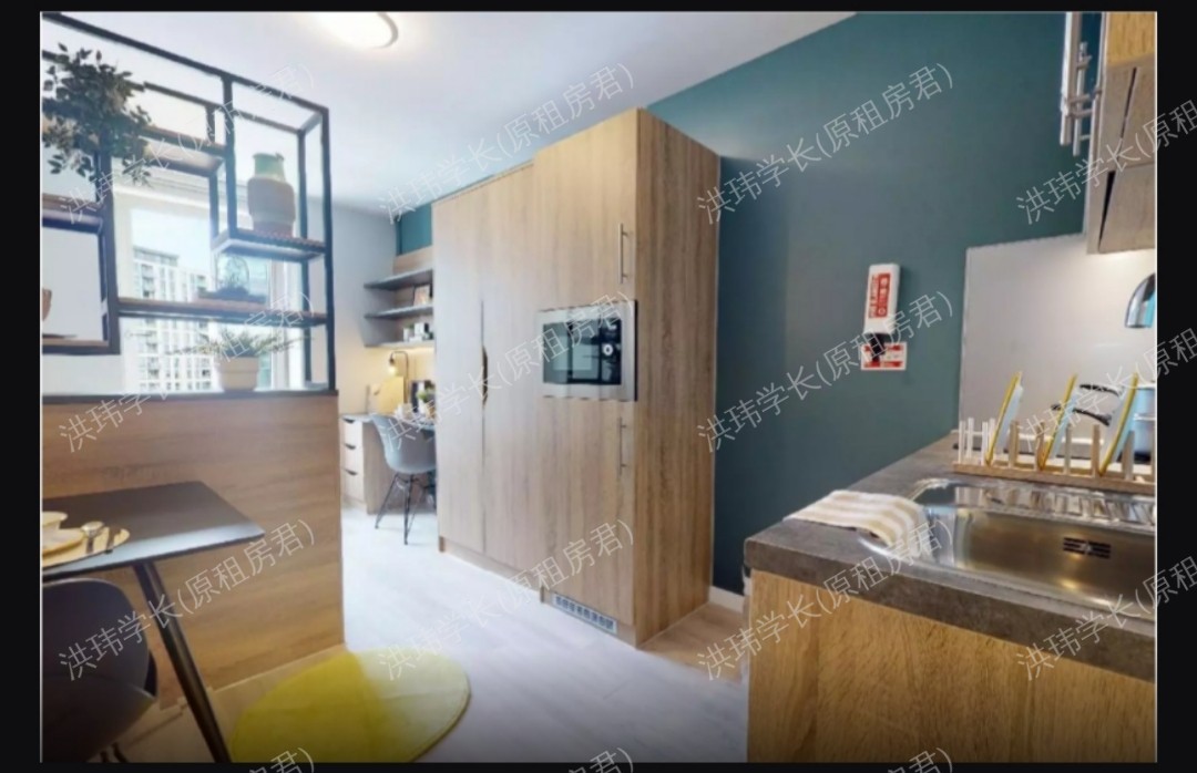 iQ Hammersmith公寓