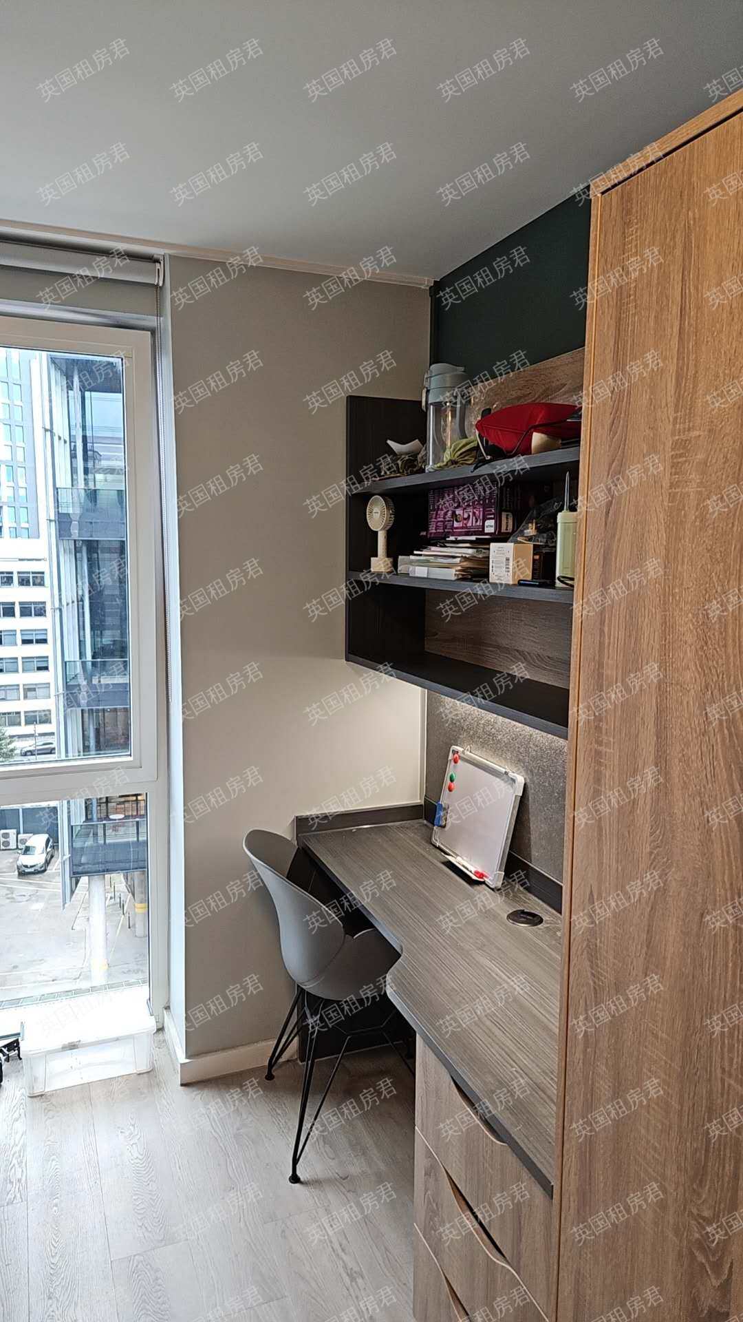 iQ Hammersmith公寓