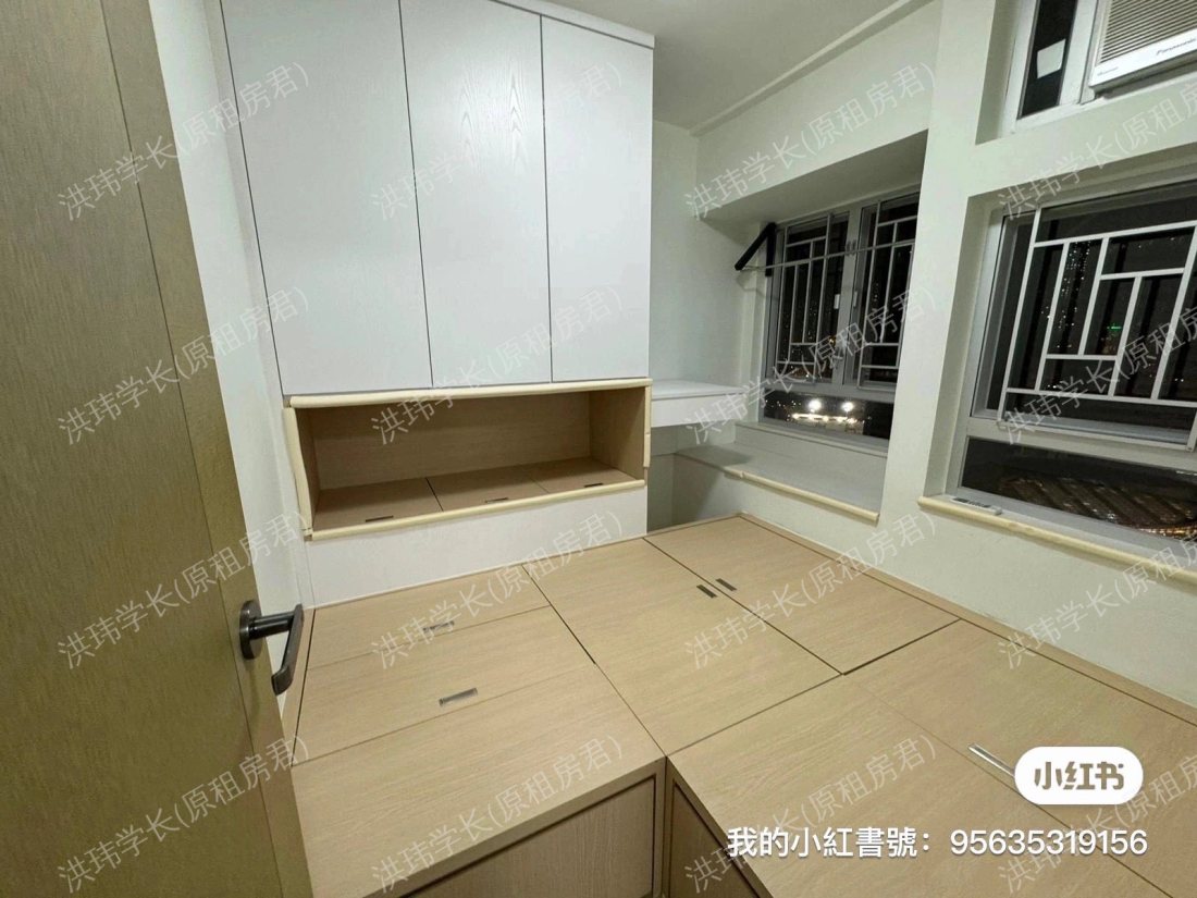 New Kwai Fong Garden公寓