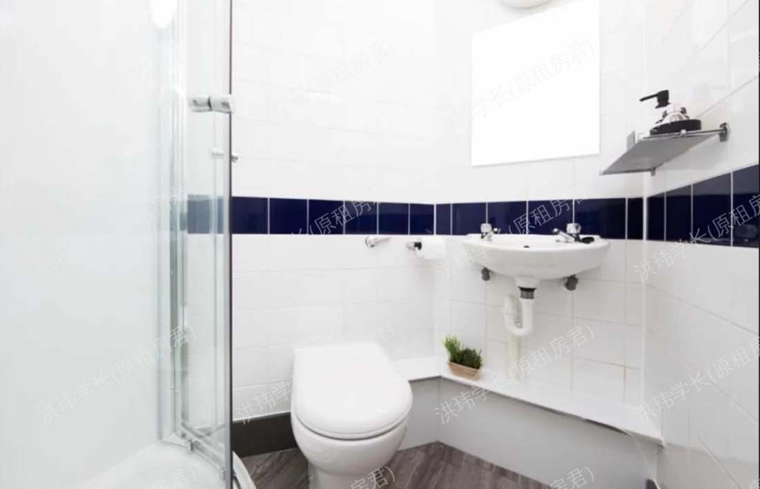 Sir Charles Groves Hall公寓