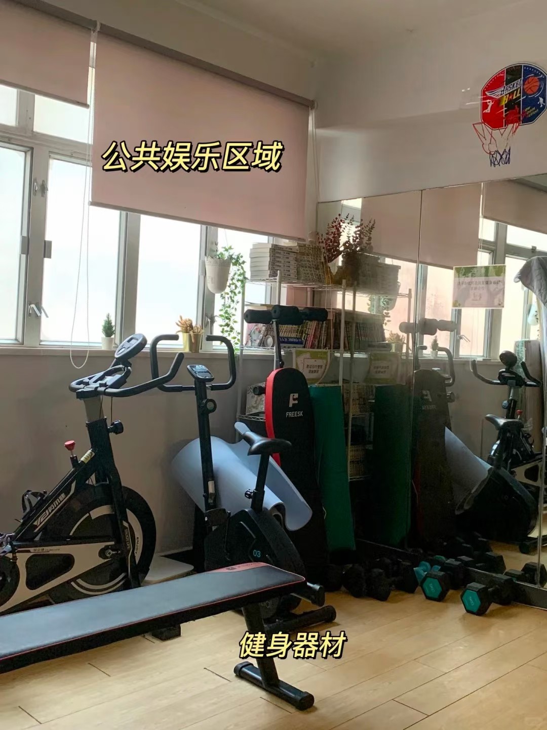 油麻地irent公寓公寓