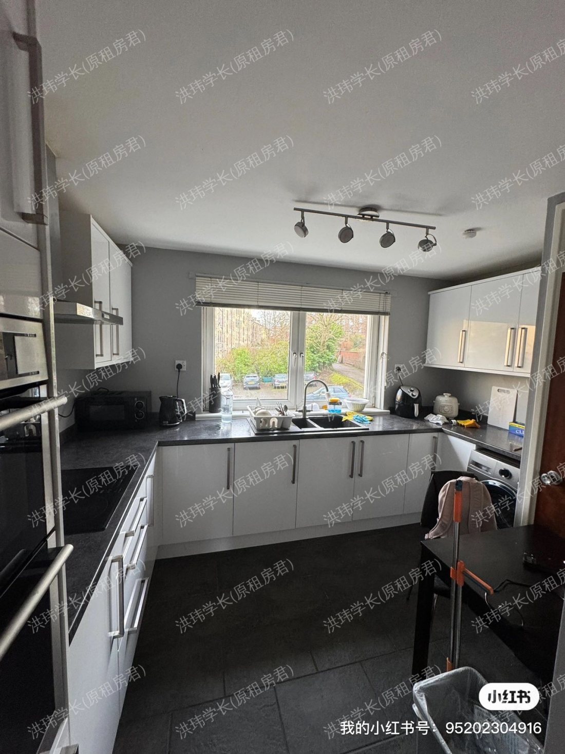 2b1b 的主卧公寓