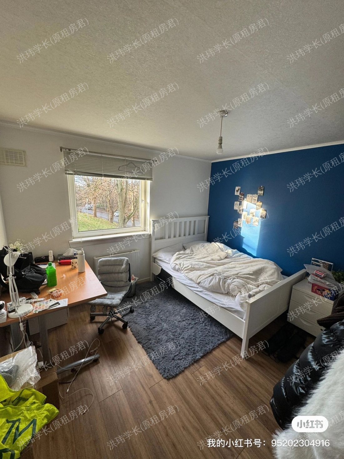 2b1b 的主卧公寓