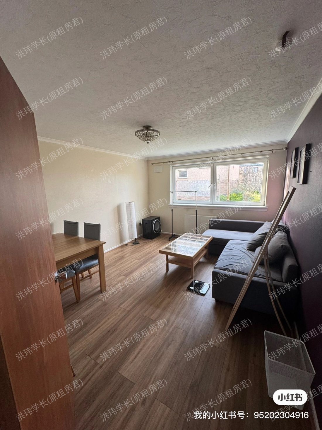 2b1b 的主卧公寓