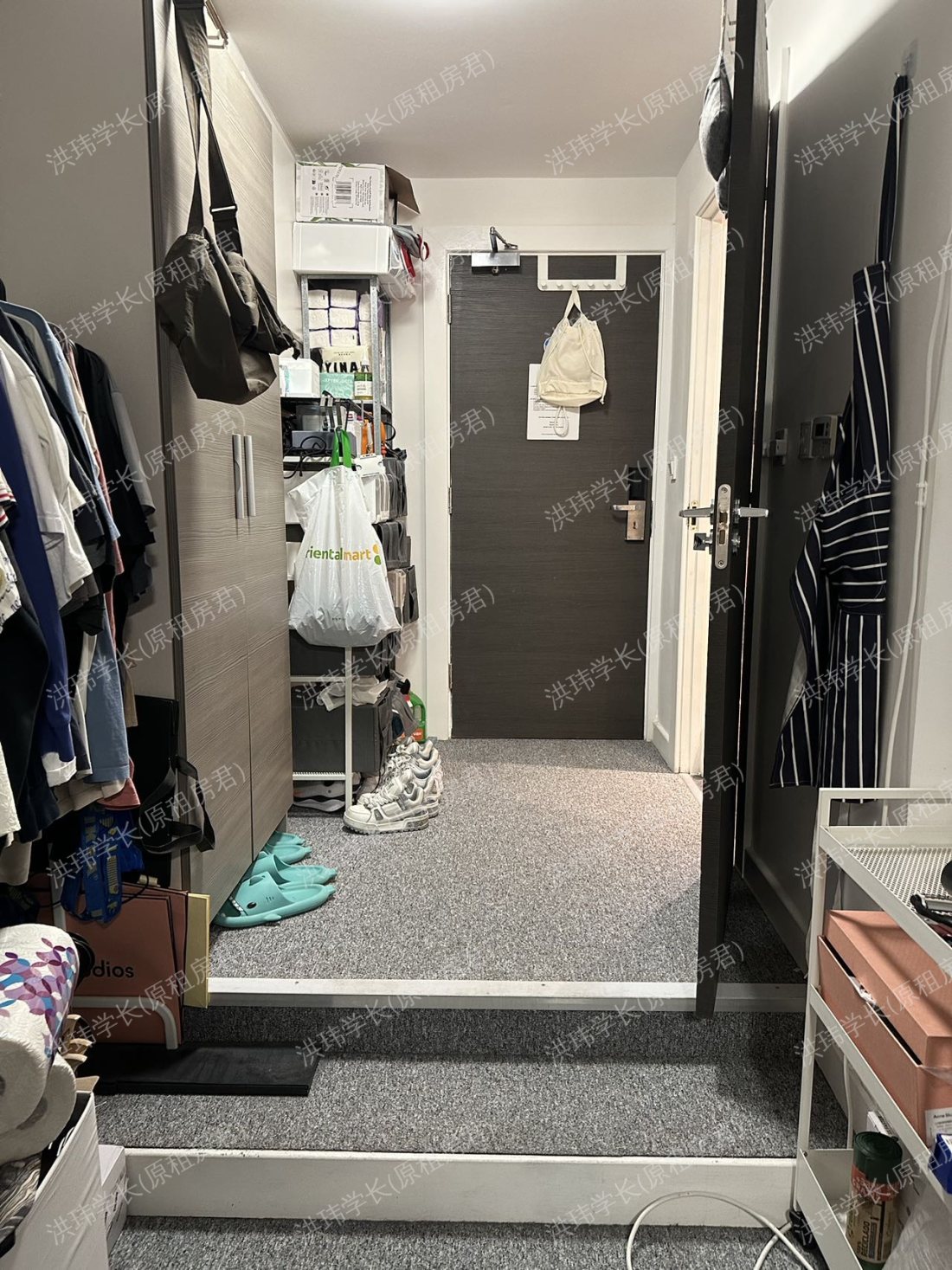 East Village/ Stratford公寓