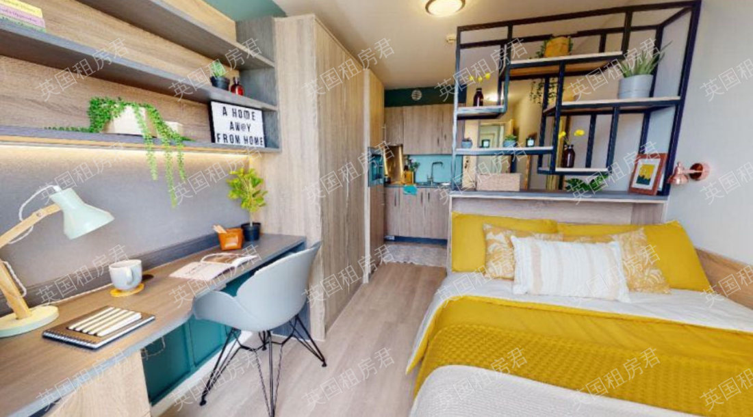 iQ Hammersmith公寓