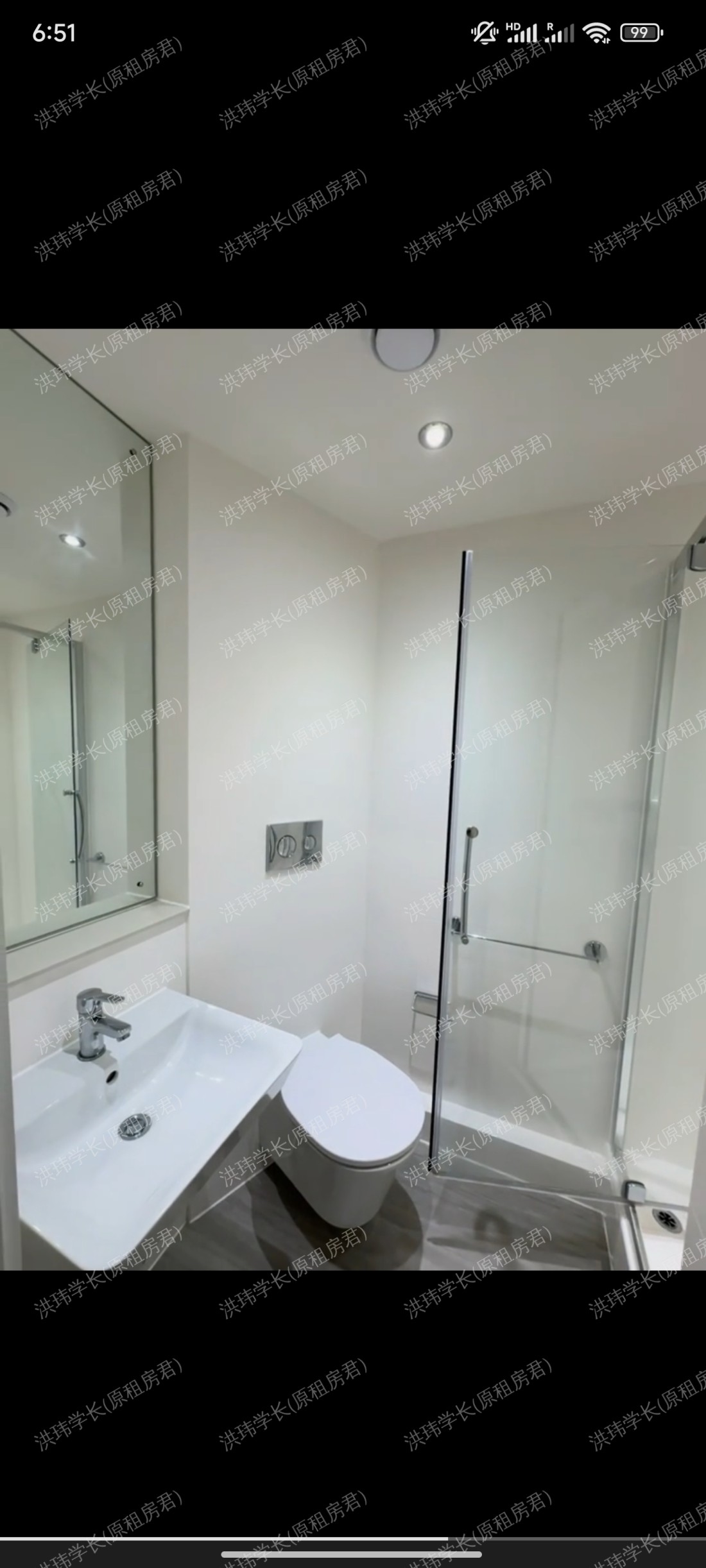 VEGA, iq student accommodation公寓