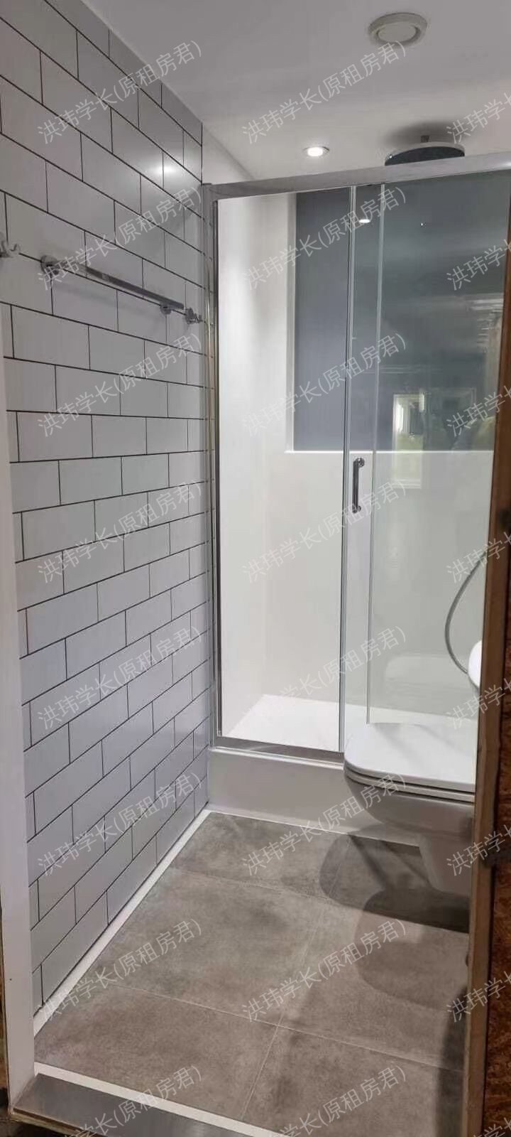 True Manchester, Salford One & Two公寓