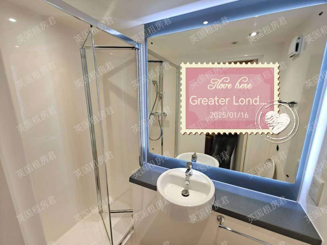 Canvas Walthamstow公寓