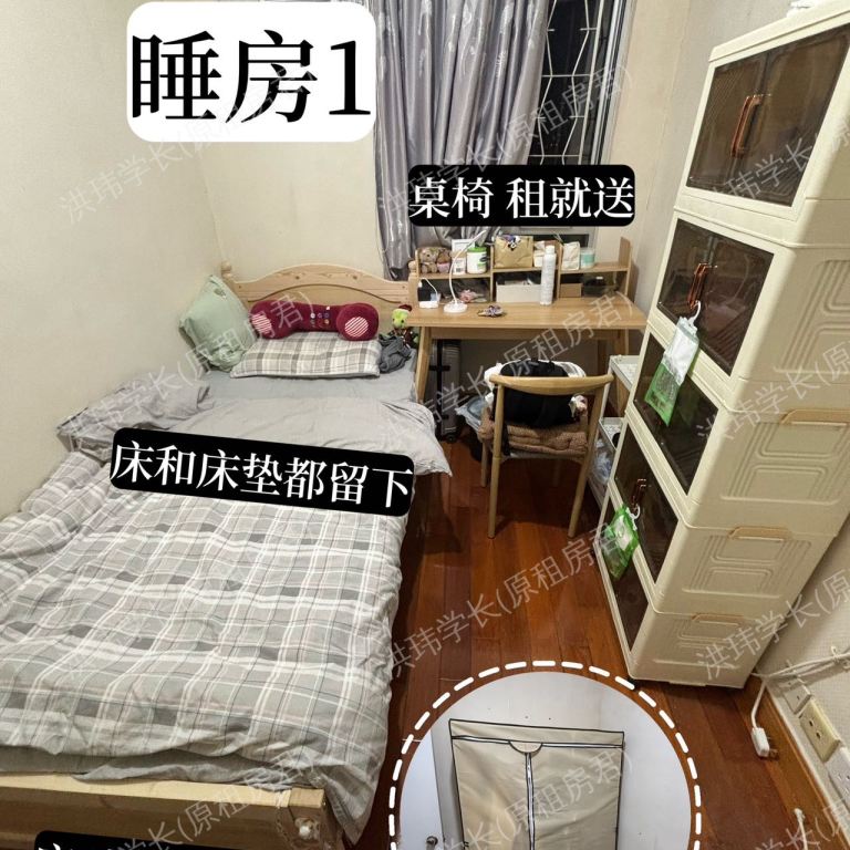 rooms picture