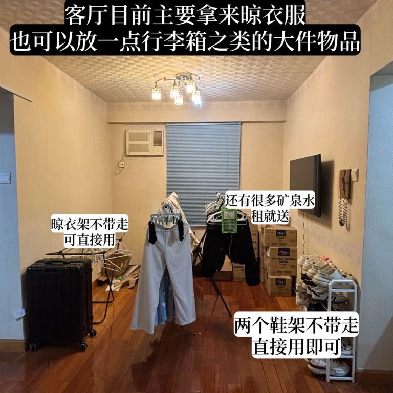 rooms picture