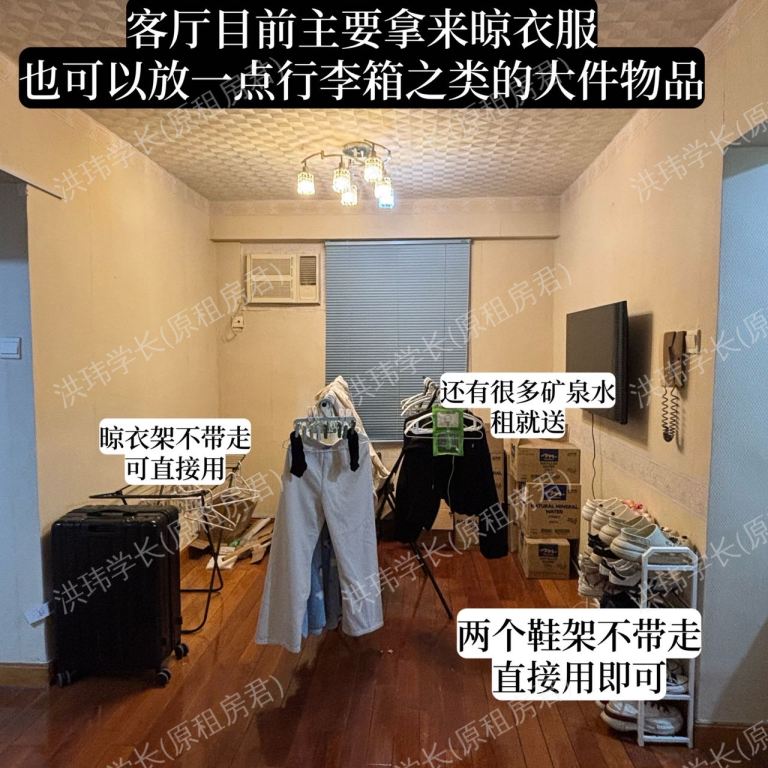rooms picture
