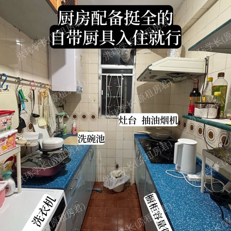 rooms picture