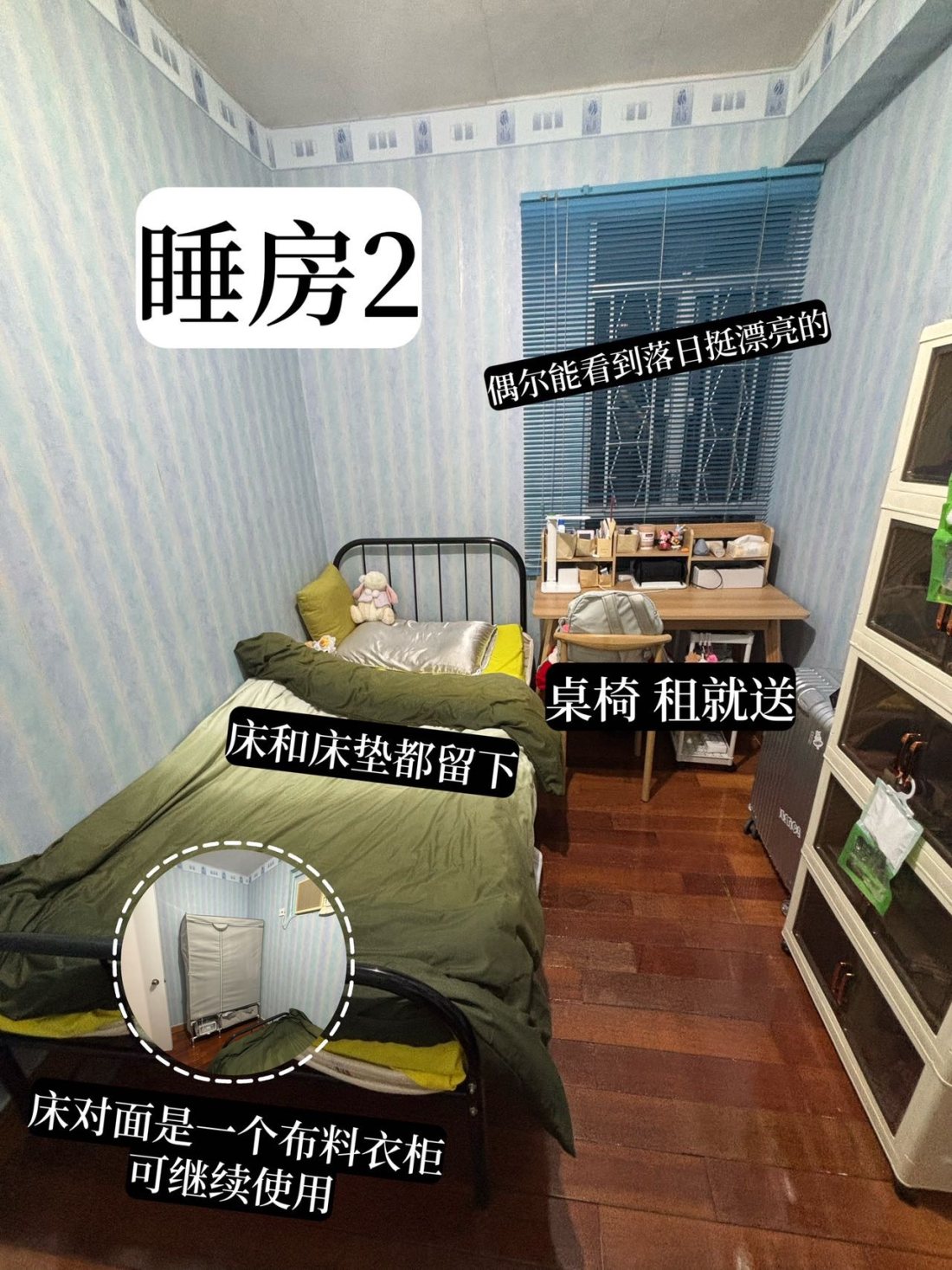 沙田第一城公寓