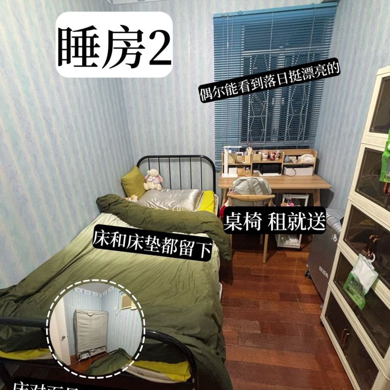 rooms picture