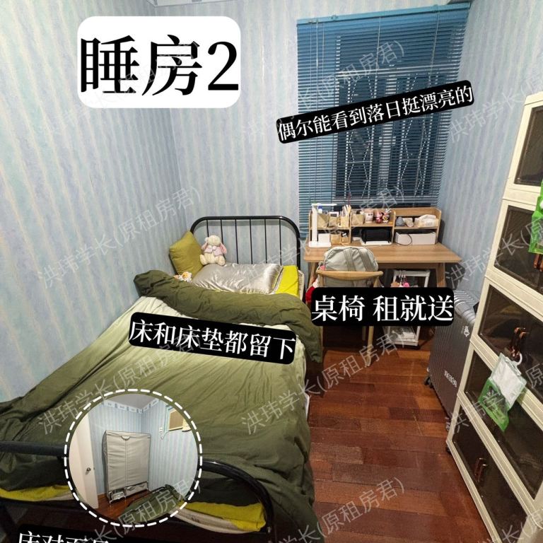 rooms picture