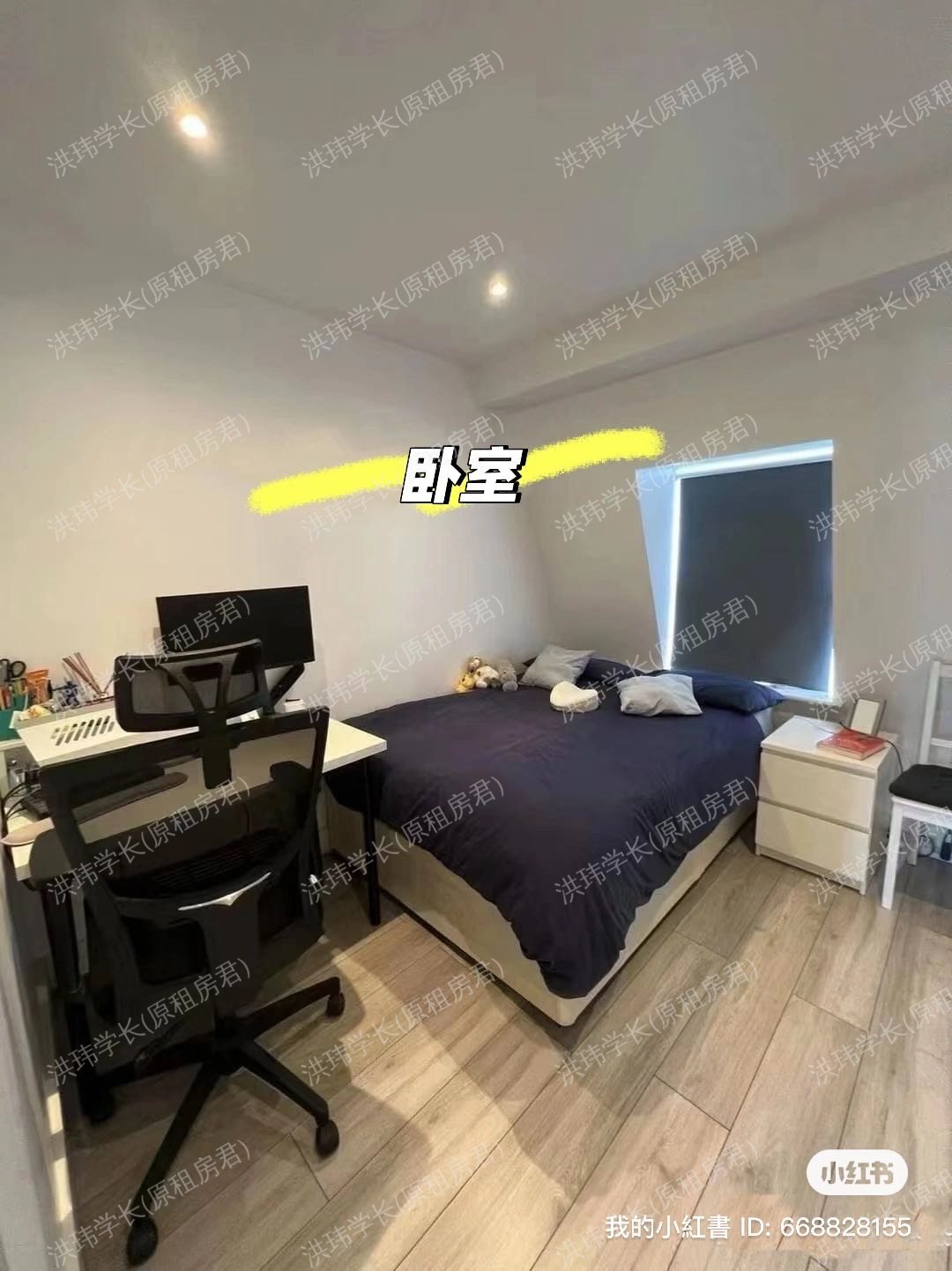 110A Whitfield Street公寓