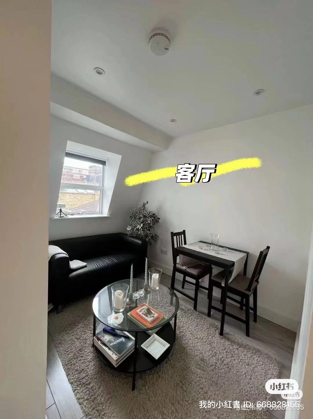 110A Whitfield Street公寓