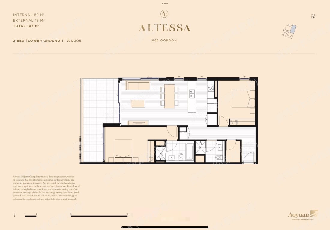 Altessa公寓
