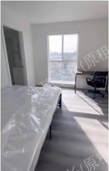 1329 W公寓