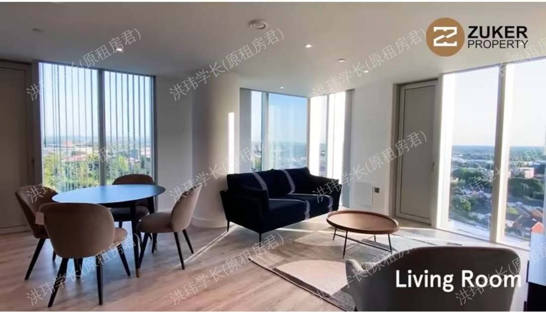 The Blade Tower公寓